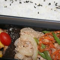 7月15日　　にんじんと いんげんの甘辛胡麻炒め弁当
