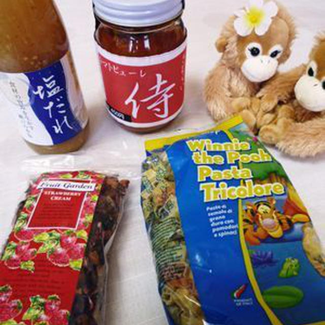 ママ（shokoさん）からステキな贈り物♪
