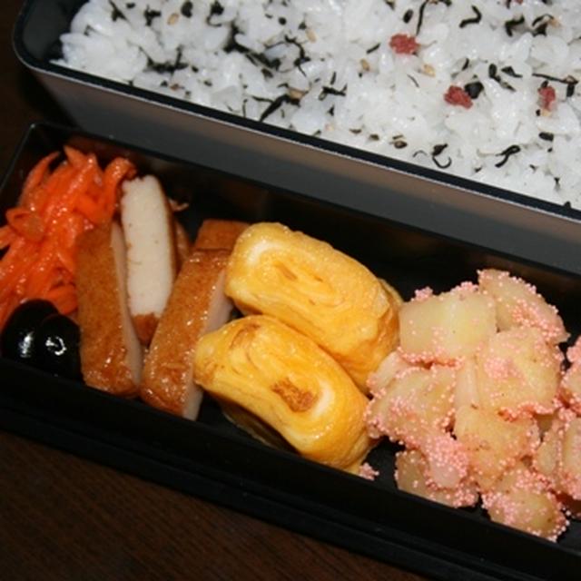 9月29日　　梅ひじきごはん弁当