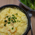 ふわふわ卵の韓国風茶碗蒸し「ケランチム」