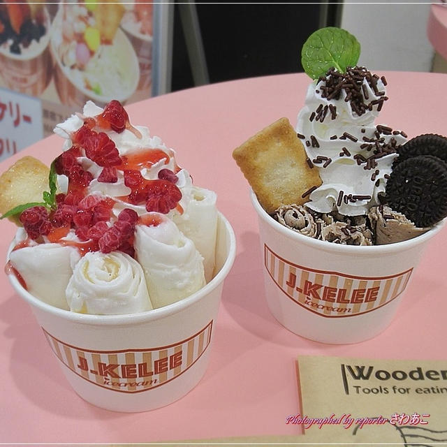 マンハッタンロールアイスの新業態「ジョンケリーアイスクリーム」大宮ラクーン店