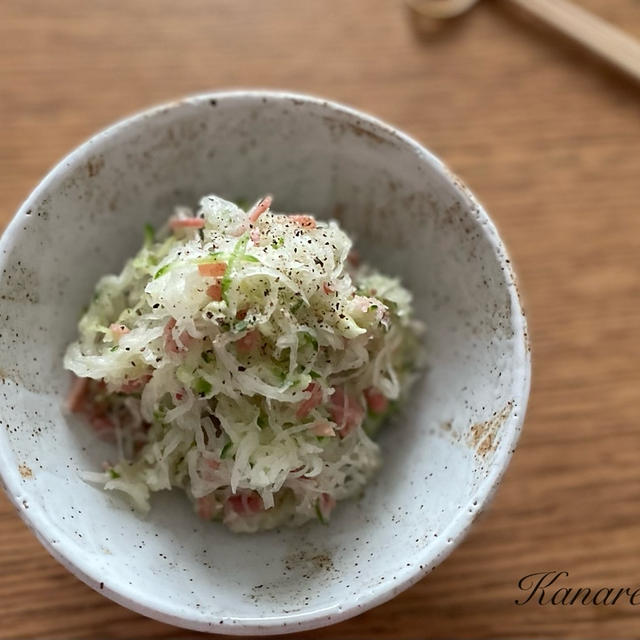 【レシピ】大根とハムのマリネ　