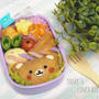 くまさんいなり弁当♡
