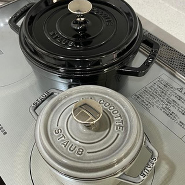 Ｓｔａｕｂの小さめのヤツをポチってしまいました