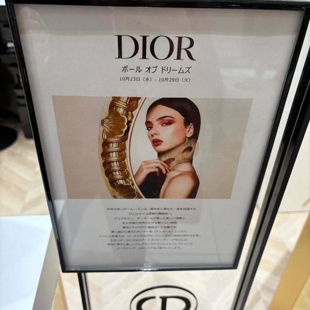 ボール オブ ドリームズ⭐︎伊勢丹 新宿 イベント♡DIOR・ディオール♡