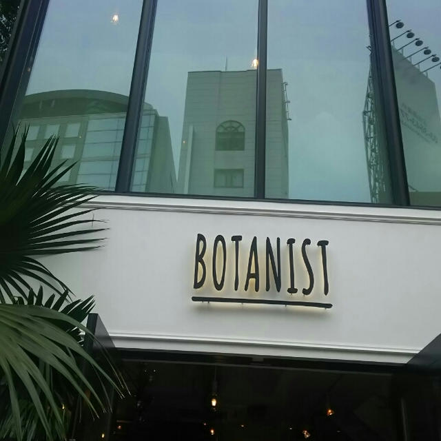 BOTANIST TOKYO@表参道