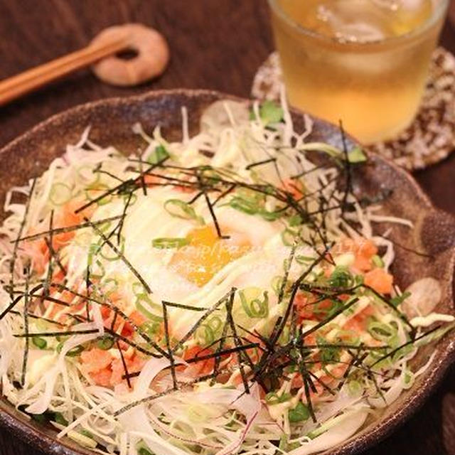 カフェ飯☆サーモンのっけごはん・温玉のせ★　実は・・・。　
