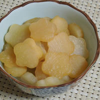 ◇お花大根のだしまろ酢醤油煮