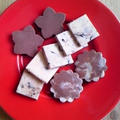 チョコ風味３種の米粉クッキー（小麦・乳・卵・大豆・ナッツ不使用）