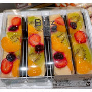華やか♪ケーキみたいなサンドイッチ発見！東京駅構内「ブッツ サンドウィッチ」スモーガストルタ