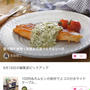 小麦、卵、乳製品不使用のスィーツを作っている理由