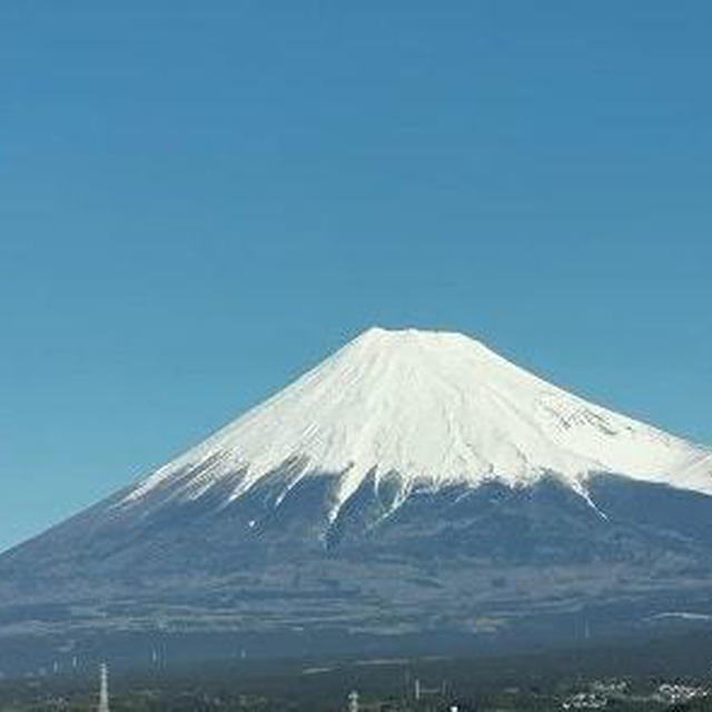 今日の富士山は新幹線の車窓から…