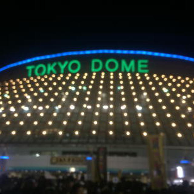 * EXILE LIVE TOUR 2015 "AMAZING WORLD"
