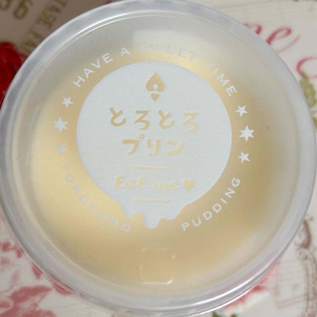 やみつきとろとろ食感！ハートブレッドアンティーク とろとろプリン