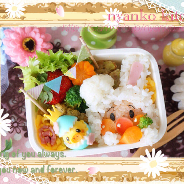 イースターバニーnaアンパンマン弁♡