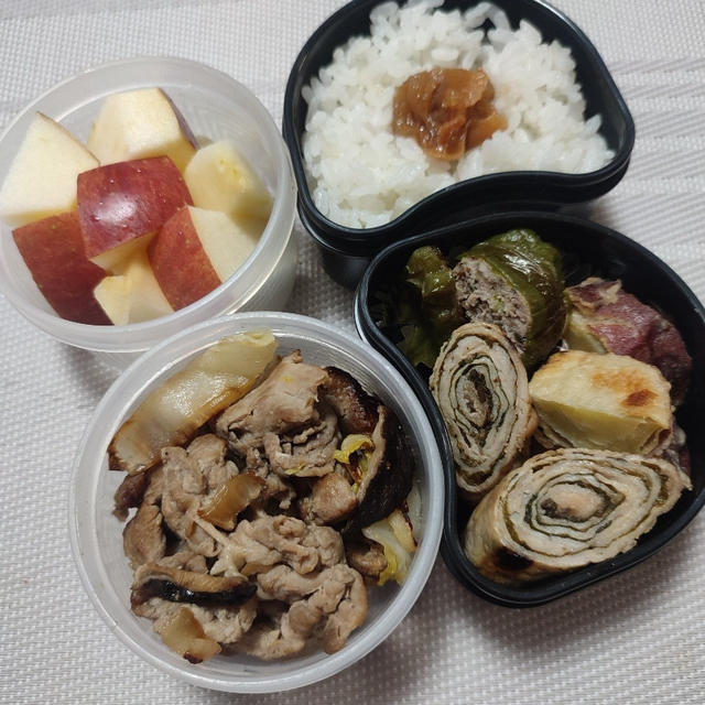 11/1〜11/5弁当記録