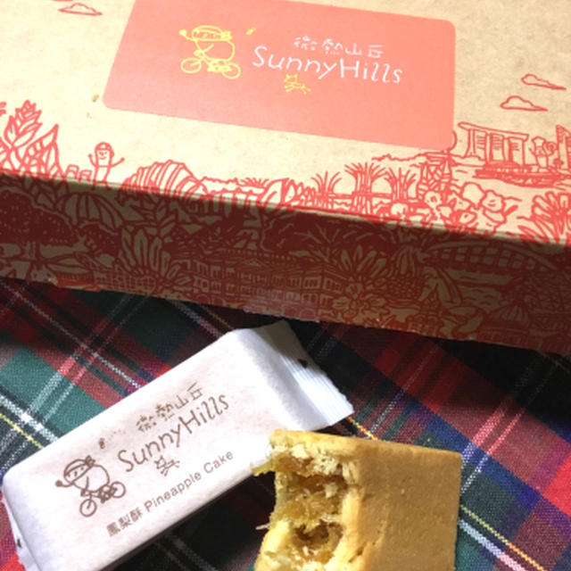 去年を思い出すパイナップルケーキ