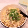 昼カフェ☆牛肉たっぷり他人丼 また豪華客船？？
