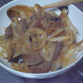 レバタマ