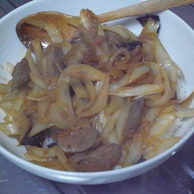 レバタマ