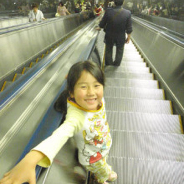 Ａちゃんと東京タワー