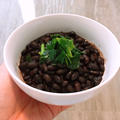 ヴィーガン🌱メキシカン風黒豆の煮物 Vegan🌱 Mexican Style Black Beans