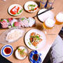 おうち呑み。居酒屋開店〜
