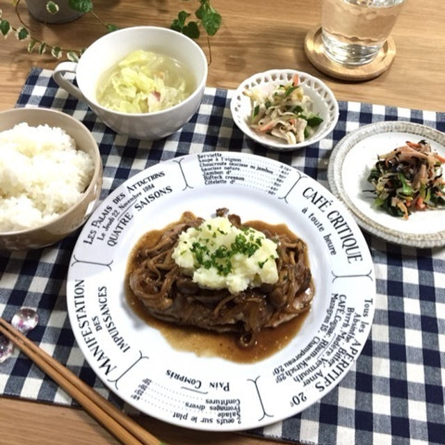 マッシュポテトのきのこミルフィーユポークソテー♪…いらないホワイトクリスマス