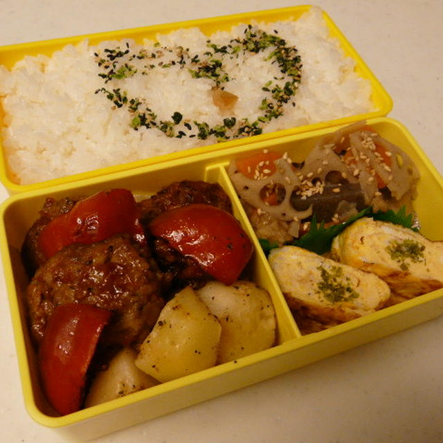お弁当（ミニハンバーグ・ケチャプソース）