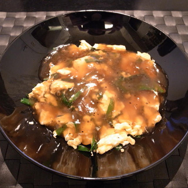 にら玉あんかけ