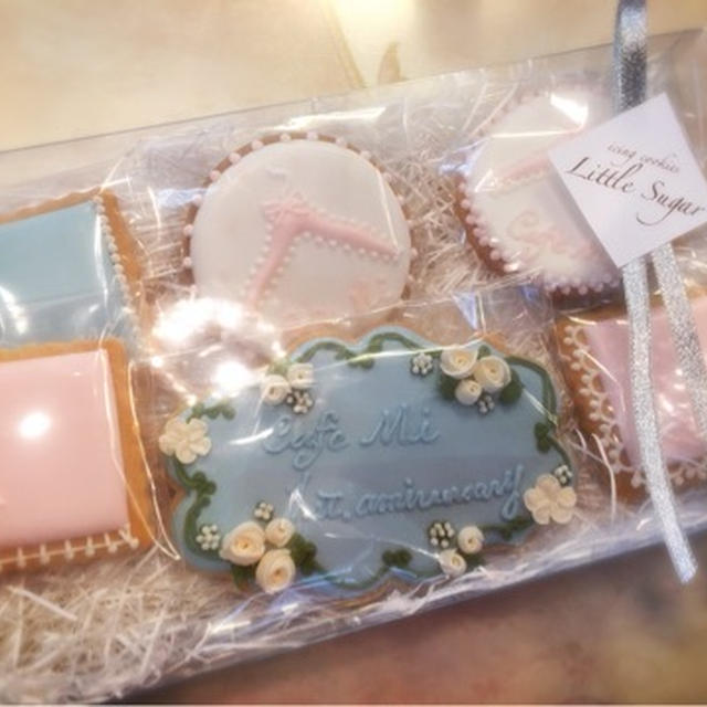 食べたいけど食べれないよ〜！♡嬉しいお知らせも