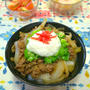 ネバネバで夏バテ解消！スタミナ牛丼