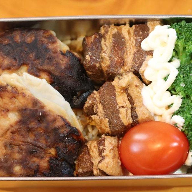 休日だけれどお弁当を作ってみる。節約に繋がるよ＾＾