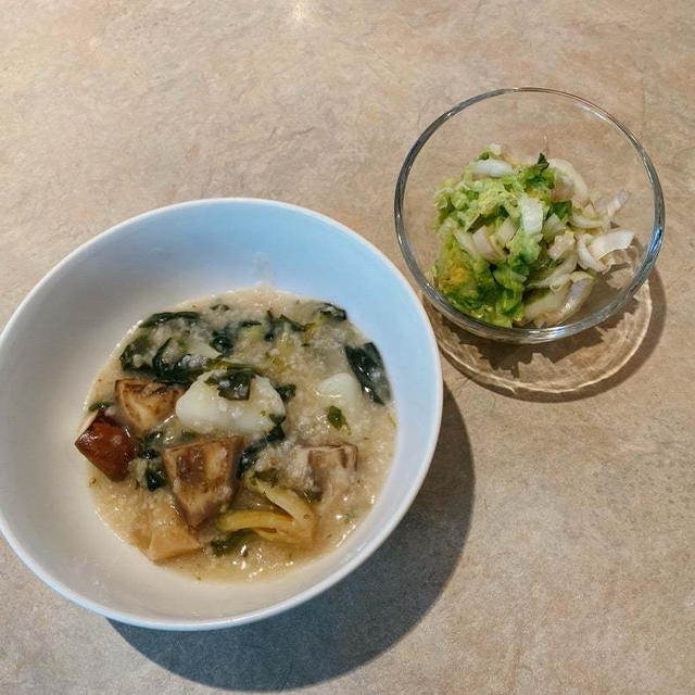 お粥....