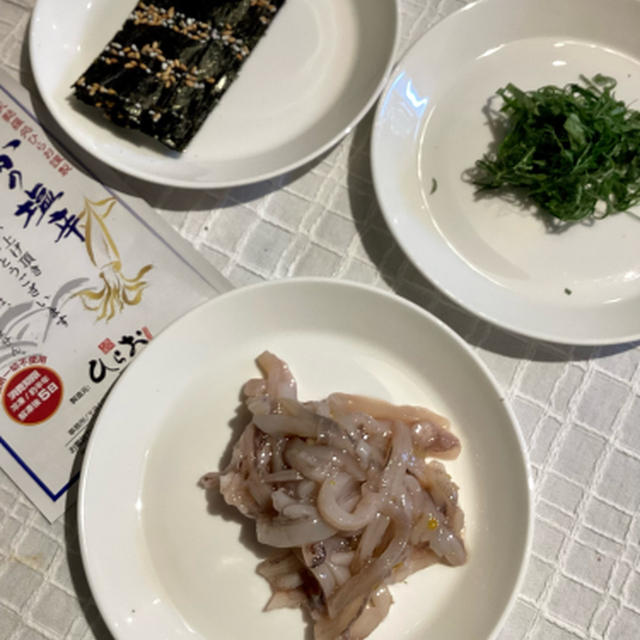 イメージ変わった塩辛、福岡ひらお製