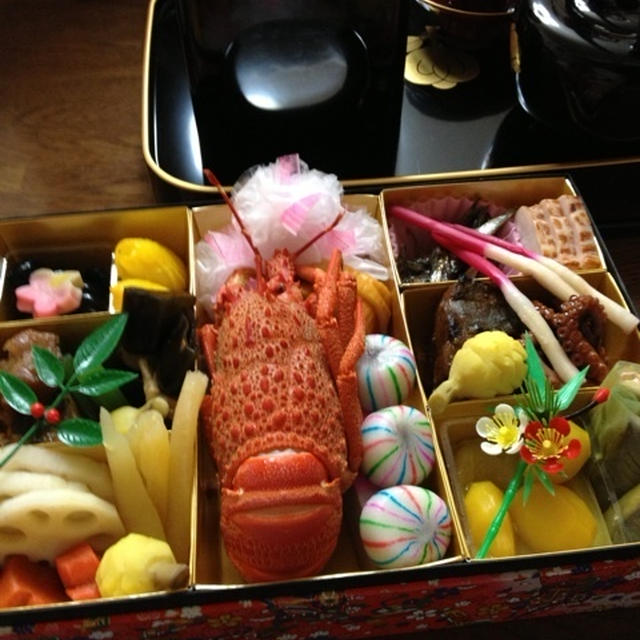 お節