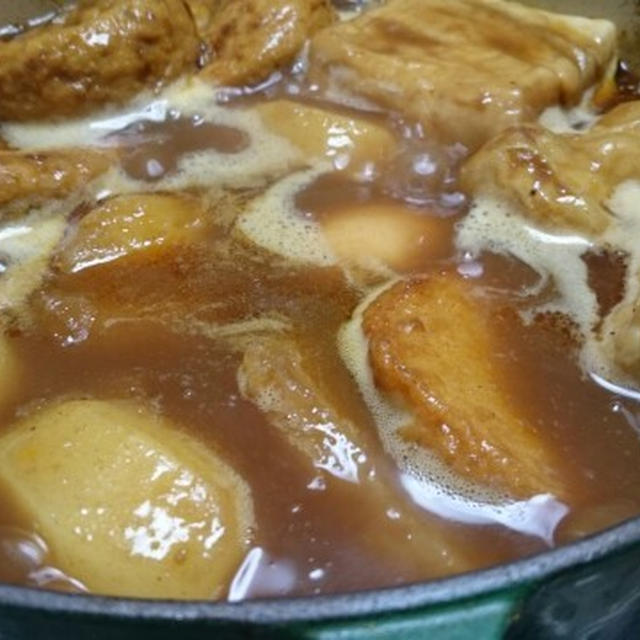 カレーおでん