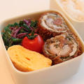 いわしの梅肉巻弁当