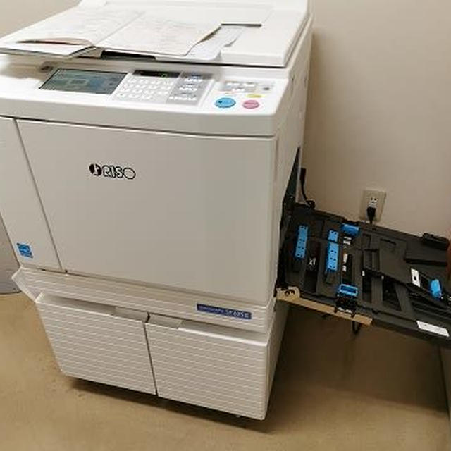 約4000枚