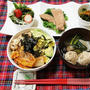 美肌にアボカドキム納豆丼#本日のおうちごはん