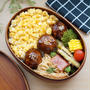 特別定額給付金で購入したものと今日のお弁当