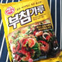 [韓国風ランチ]チヂミ粉でおうちで韓国料理