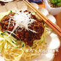 節約アイディアレシピ！捨ててしまう○○を使って♡おうちで本格ジャージャー麺♡