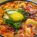 簡単！うま辛！牡蠣で！スンドゥブチゲ。韓国で人気の純豆腐チゲレシピ🇰🇷