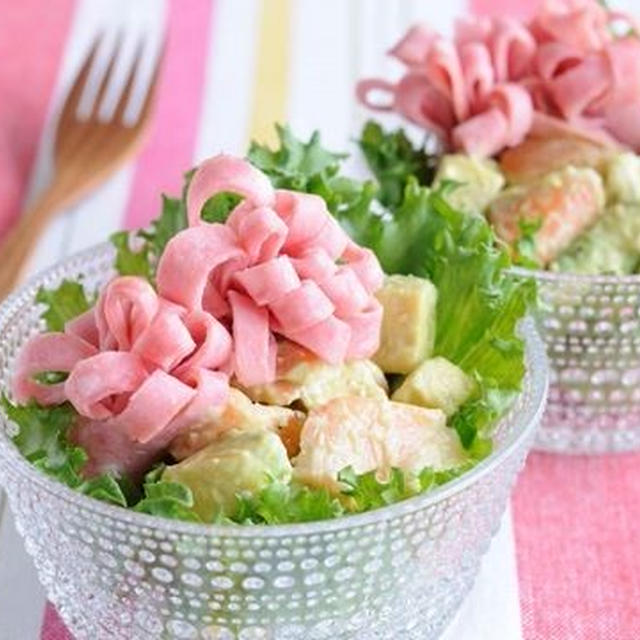 サラダを華やかにする＊ビアハムのお花