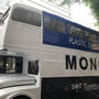 MONOバス トンボ鉛筆 これであなたもMONO知りキャンペーン