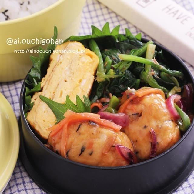 【レシピ】白身魚揚げの甘酢あん♡#一正蒲鉾 #お弁当 #らく弁 #作り置き #練り物