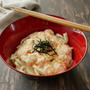 ネバネバが旨い！明太とろろうどん♪