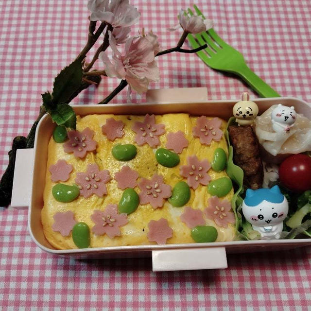 ハム散らしオムライス弁当【簡単弁当】  #平日お昼ご飯はお弁当or外食