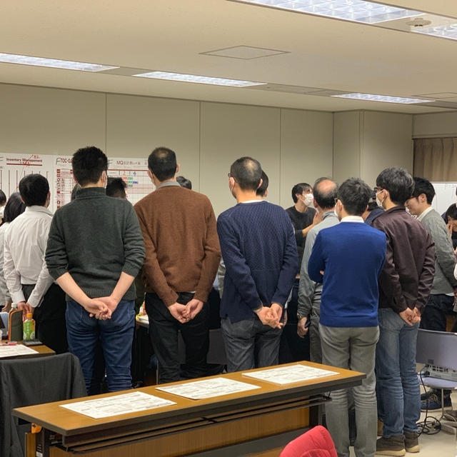 赤玉ねぎ